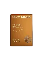 brow oil frontale.webp